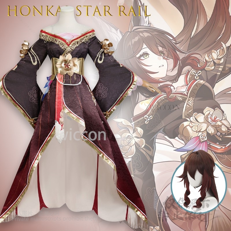 Anime Cosplay Jumpsuit - Jeu Honkai Star Rail Tingyun Wangguiren