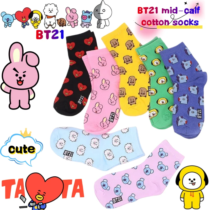 Anime Cosplay Couple - Chaussettes mi-mollet BT21 Koya RJ Cooky