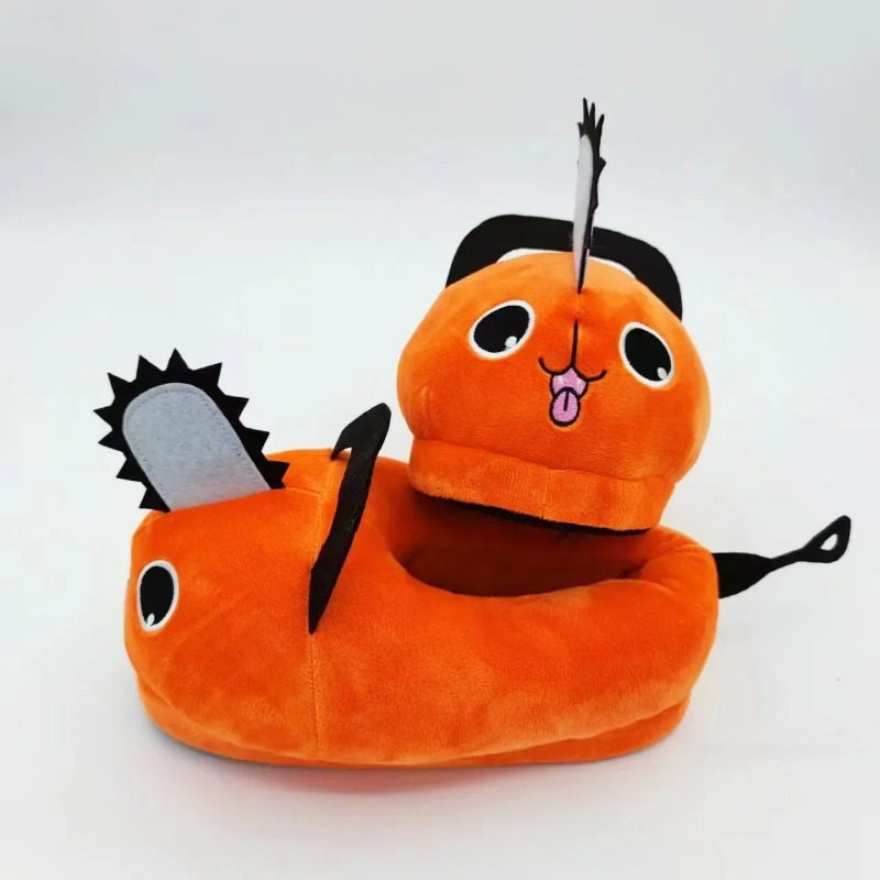 Anime tronçonneuse homme Pochi - Anime Cosplay Ladies avis et prix