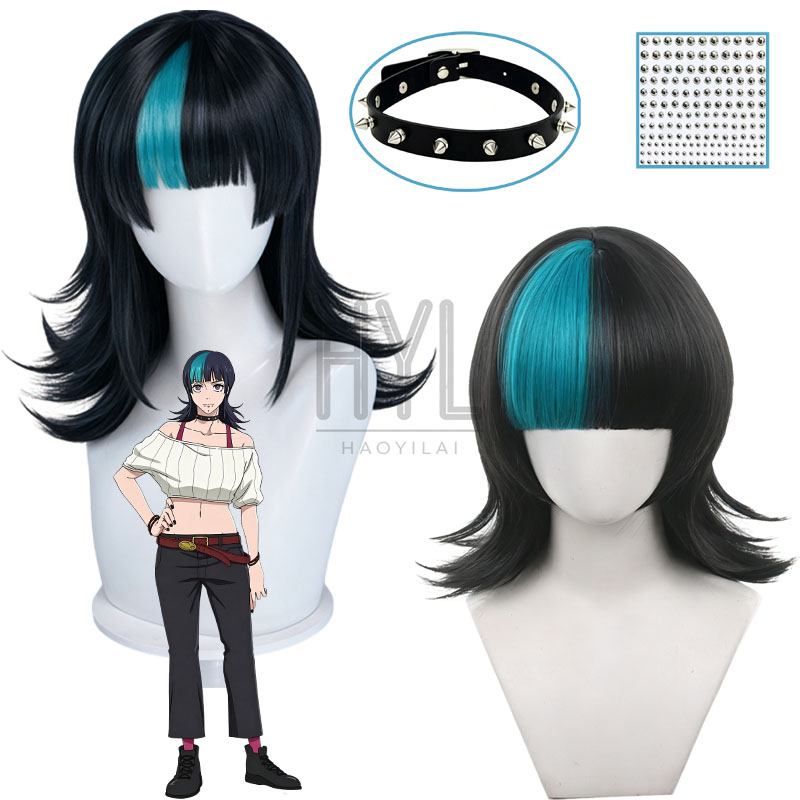 Perruque de Cosplay Anime Kira - Anime Cosplay Blue Hair avis et prix