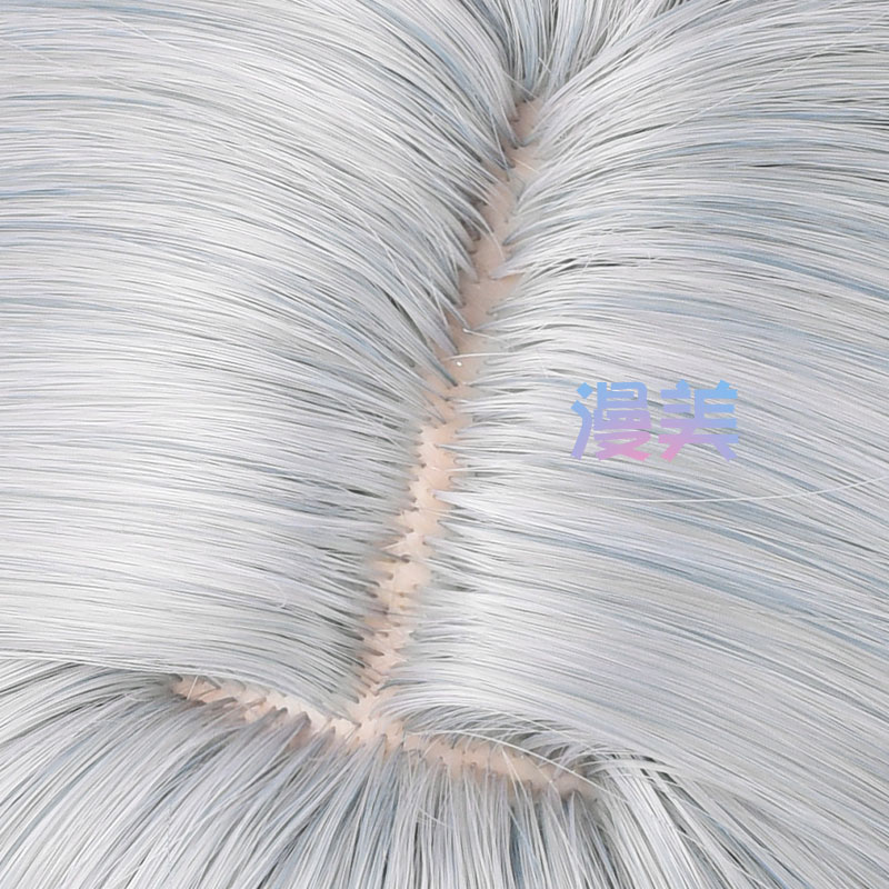 HSR dimanche Cosplay perruque  - Anime Cosplay Blue Hair avis et prix