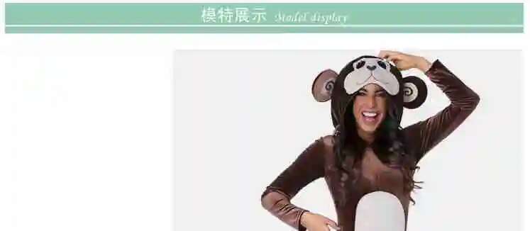 Nouveau singe marron Onesie py - Anime Cosplay Jumpsuit avis et prix