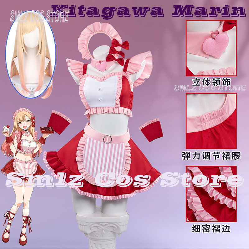 Costume de cosplay Marin Kitag - Kitagawa Anime Cosplay avis et prix