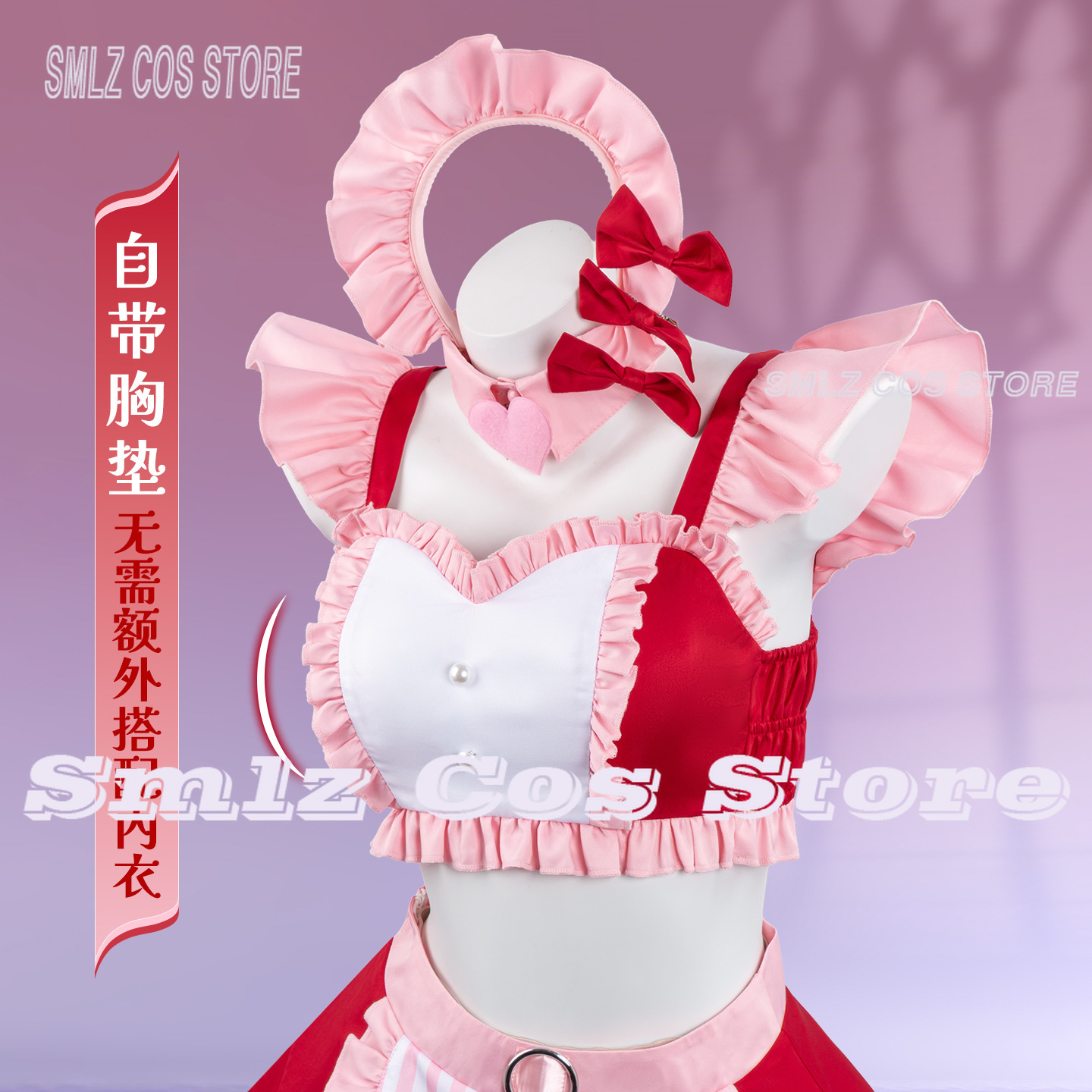 Costume de cosplay Marin Kitag - Kitagawa Anime Cosplay avis et prix