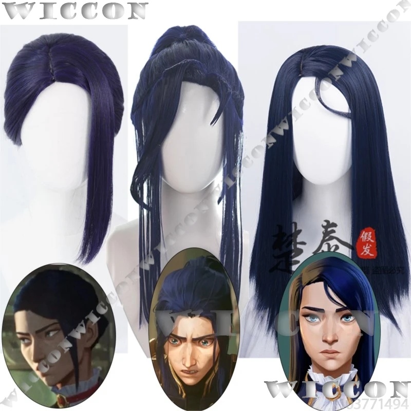 x;3,f6'b7\g,Caitlyn Kiramman A - Anime Cosplay Blue Hair avis et prix
