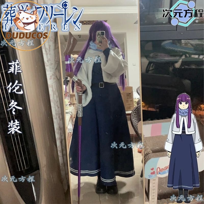 EN STOCK Costume de cosplay Fe - Anime Cosplay Jumpsuit avis et prix