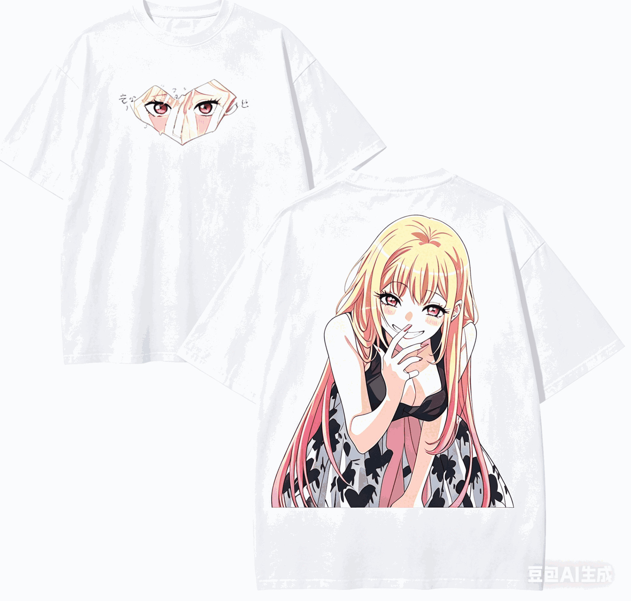 T-shirt blanc surdimensionné e - Kitagawa Anime Cosplay avis et prix