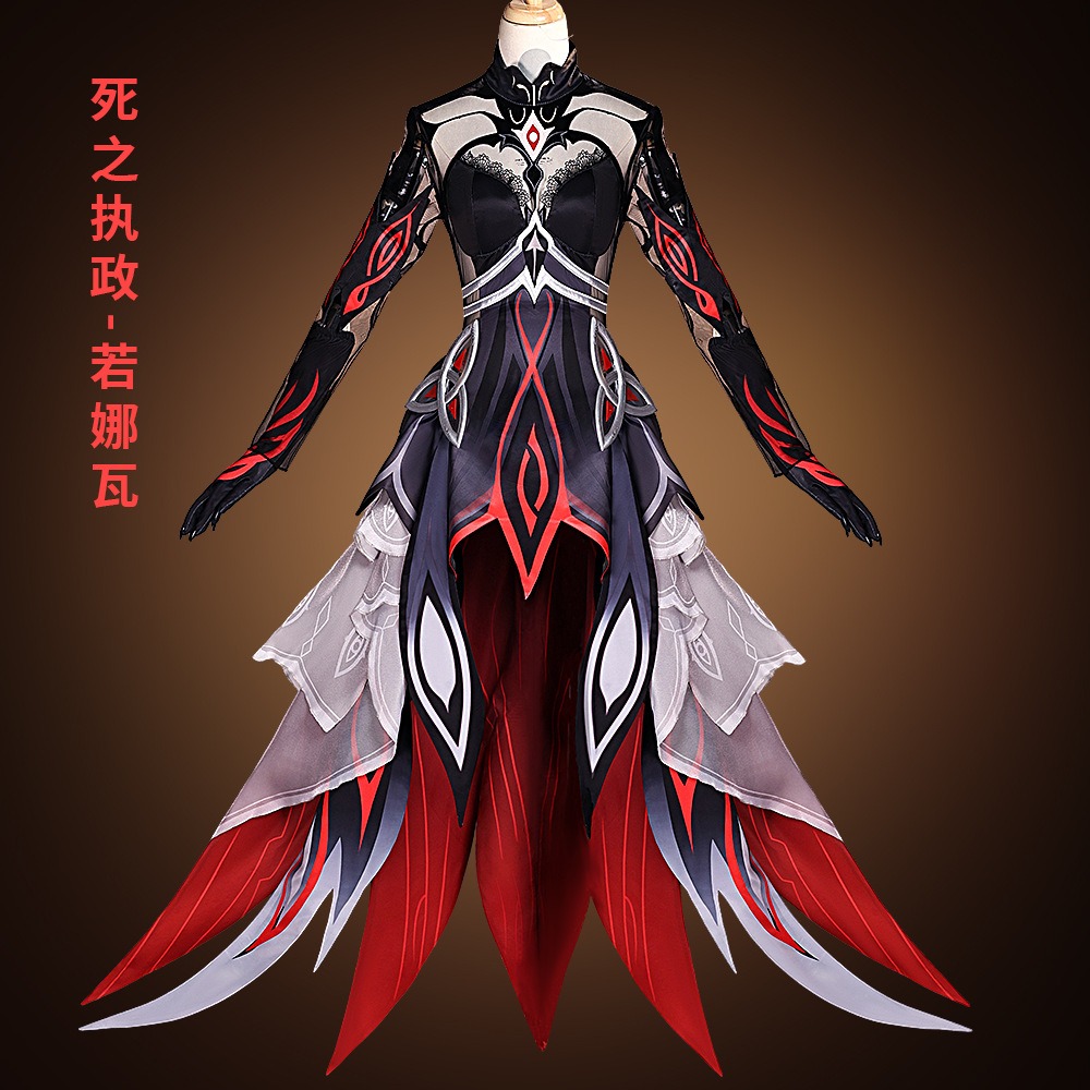 Costume de cosplay de Ronova,  - Anime Cosplay Ladies avis et prix