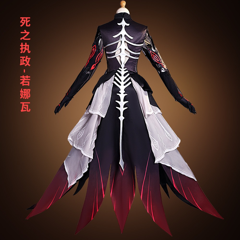 Costume de cosplay de Ronova,  - Anime Cosplay Ladies avis et prix