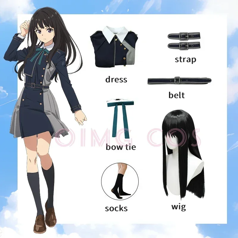 Costumes de cosplay Lycoris Re - Anime Cosplay Jumpsuit avis et prix