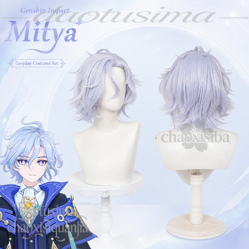 Cosplay de Genshin Impact, per - Anime Cosplay Blue Hair avis et prix