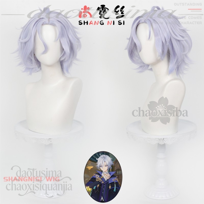Cosplay de Genshin Impact, per - Anime Cosplay Blue Hair avis et prix