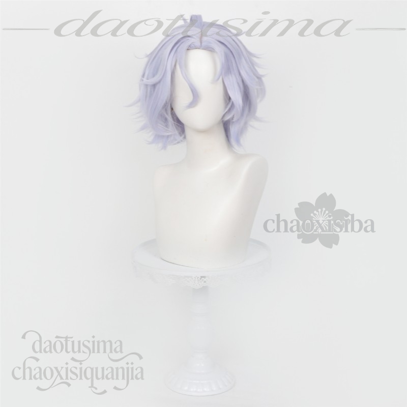Cosplay de Genshin Impact, per - Anime Cosplay Blue Hair avis et prix