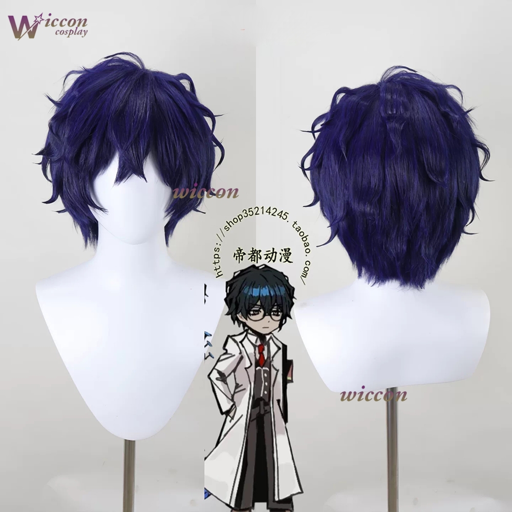 Costume de cosplay de Hohenhei - Anime Cosplay Blue Hair avis et prix