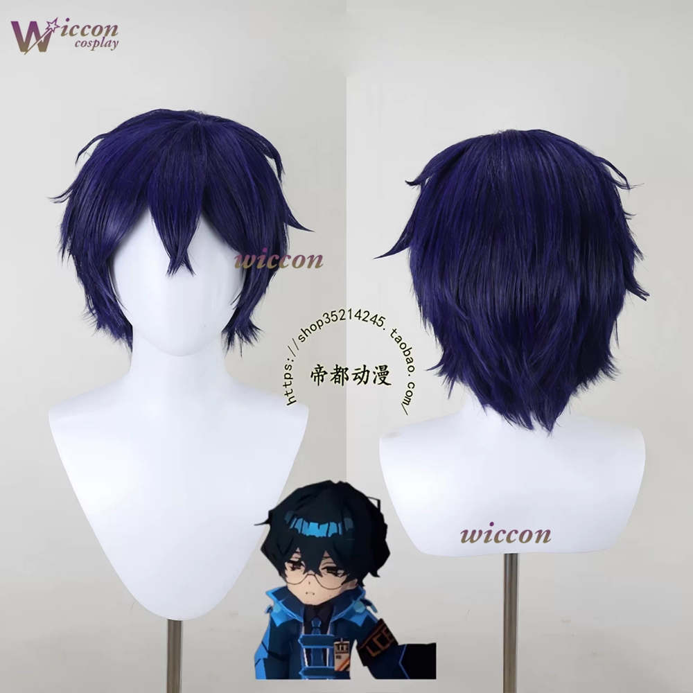 Costume de cosplay de Hohenhei - Anime Cosplay Blue Hair avis et prix